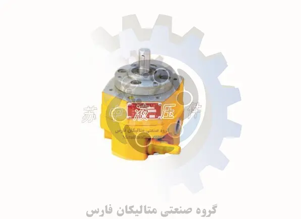 متالیکان فارس-پمپ هیدرولیک دنده سیکلوئید سری BB-BY
